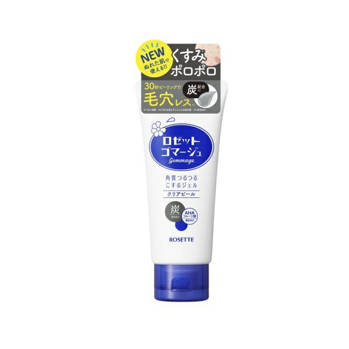 【新品】 ロゼット クレンジングミルク 180mL×5個 4901696531815_600x.jpg?v=