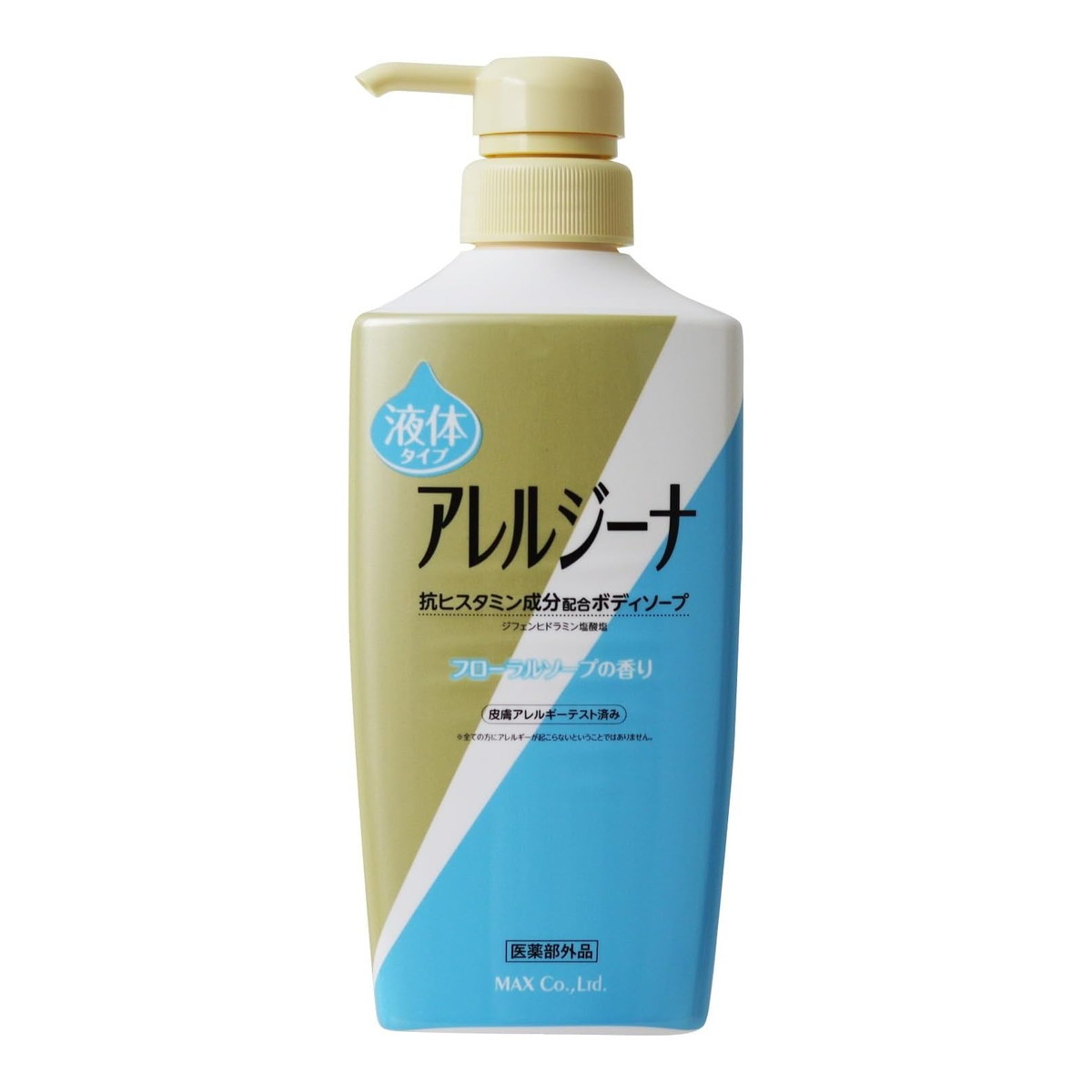 楽天市場】【送料込】マックス アレルジーナ 抗ヒスタミン成分配合 泡