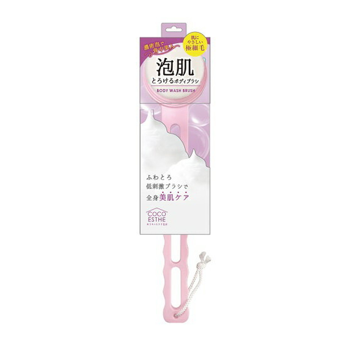 【送料込・まとめ買い×10個セット】ビューティーワールド ラッキーウインク BOB1500 とろけるボディブラシ