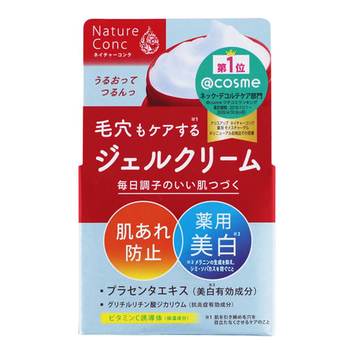 ＼往々にして置き換え／★姫流で使える銀行割引クーポン券・お得音沙汰★