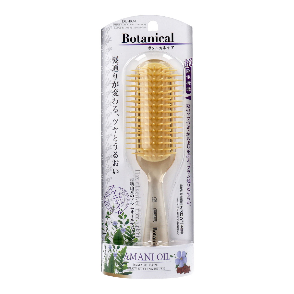 【送料込・まとめ買い×5個セット】池本刷子工業 DU-BOA デュボア AO-1111 アマニオイル配合 ボタニカルケア ブロースタイリングブラシ