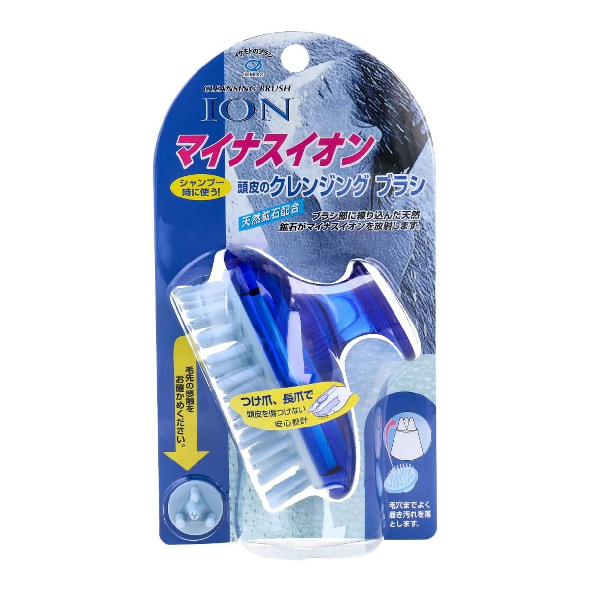 楽天市場】【送料無料・まとめ買い4個セット】ライオン PRO TEC