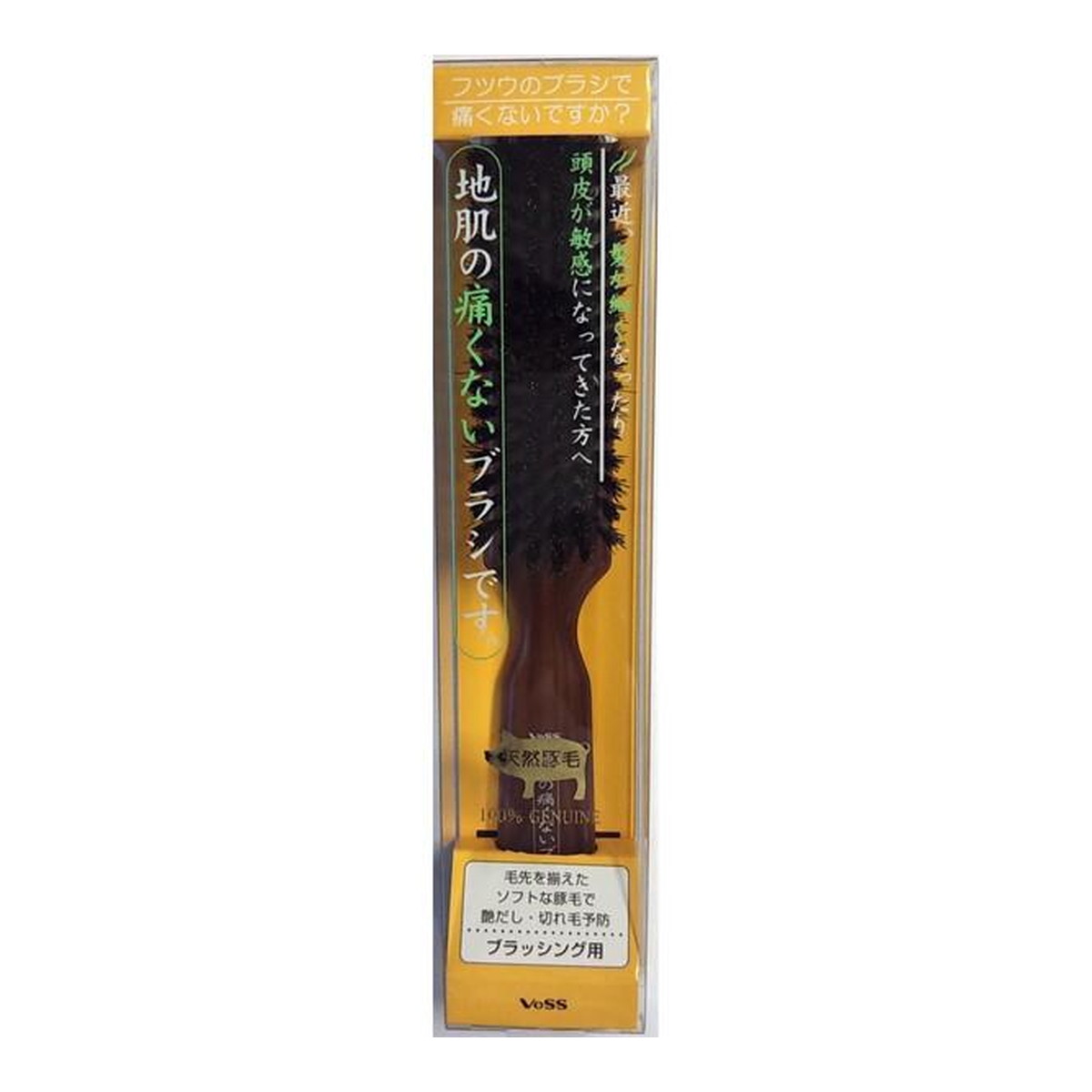 【送料込・まとめ買い&times;10個セット】ベス工業 地肌の痛くないブラシ ブラッシング用 JI-1300 ヘアブラシ｜姫路流通センター