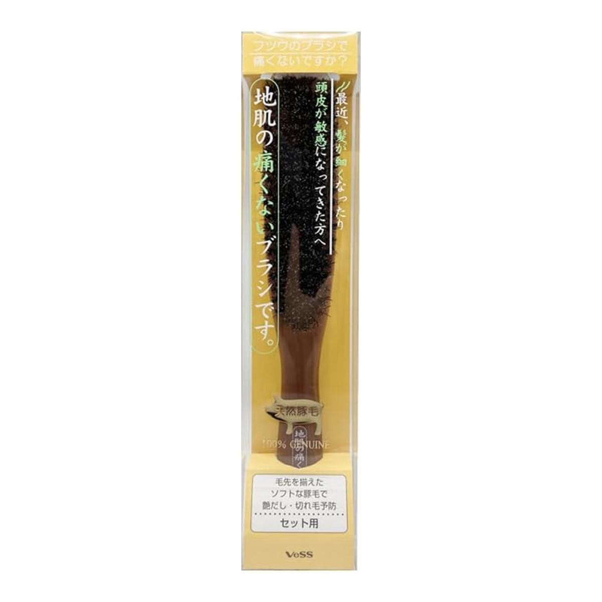 【送料込・まとめ買い×3個セット】ベス工業 天然豚毛100% ヘアブラシ セット用
