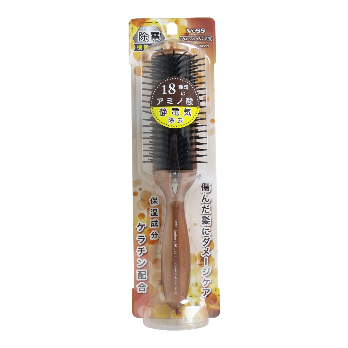 【×4個 送料込】ベス工業 ベス AKJ-1000 アミノ酸ケラチン配合 除電ブロー ブラシ 大
