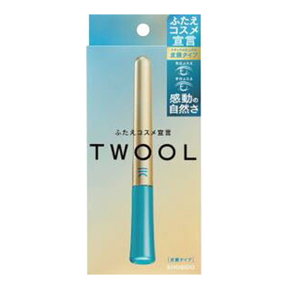 【送料込・まとめ買い×5個セット】粧美堂 SHOBIDO TL43694 トゥールダブル アイリッドハイブリッドフィルム 3ml