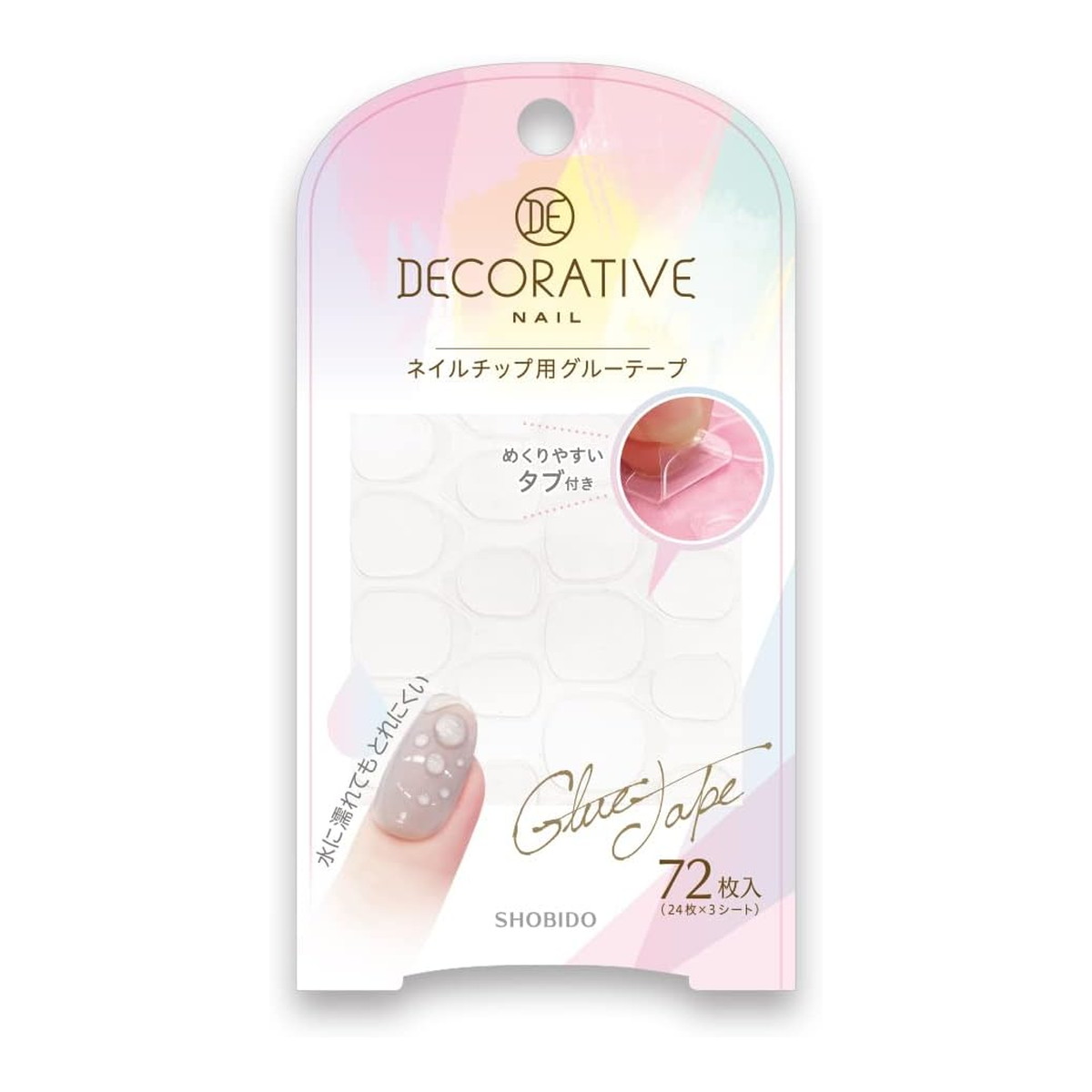 【送料込・まとめ買い×10個セット】粧美堂 Decorative Nail デコラティブ ネイル TN81281 ネイルチップ用 グルーテープ (24枚×3シート) 72枚入