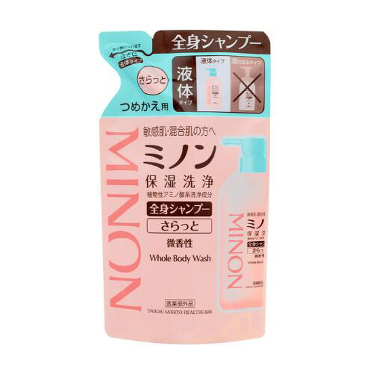 ＼往々にして置き換え／★姫流で使える銀行割引クーポン券・お得音沙汰★