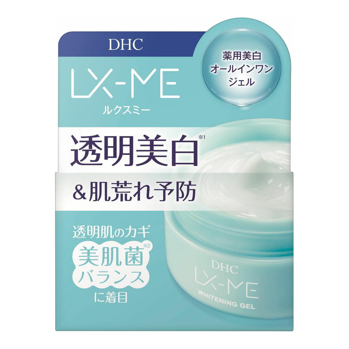 【送料込・まとめ買い×10個セット】DHC ルクスミー LX-ME 薬用 美白 ホワイトニングジェル 120g