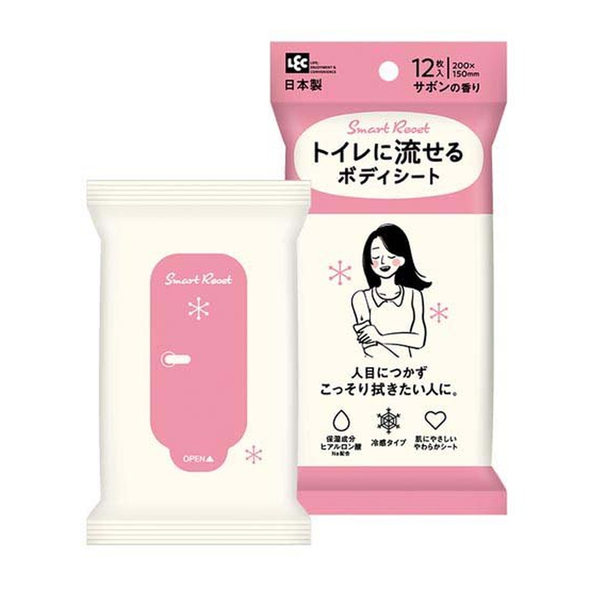 楽天市場】レキットベンキーザー ボタニカル 薬用 ミューズ 石鹸