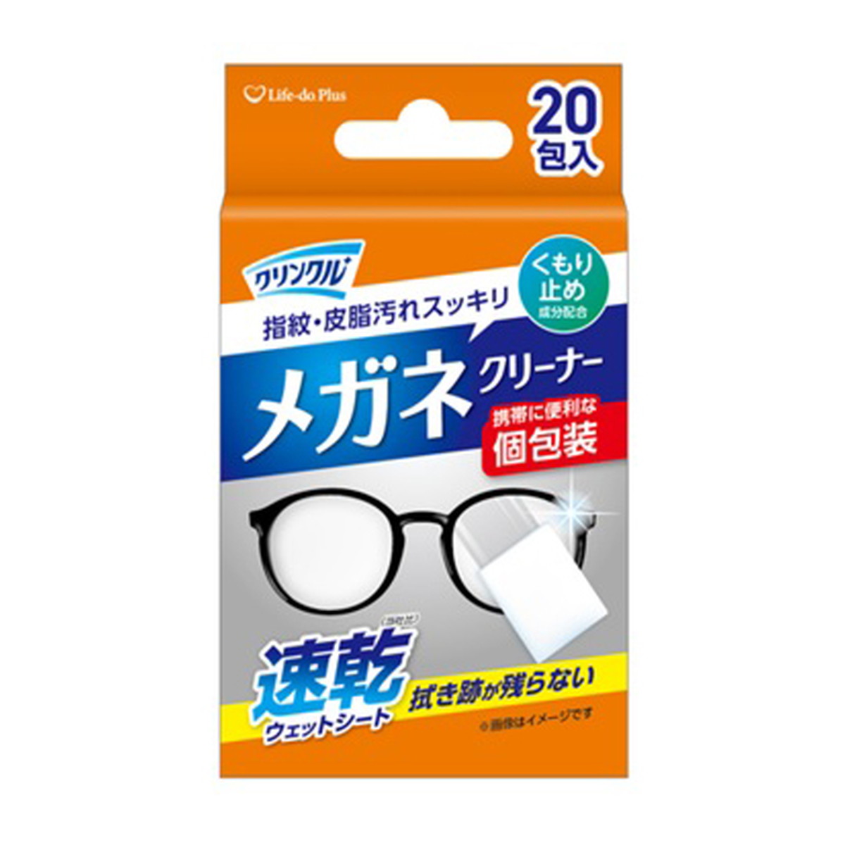楽天市場】小津産業 DewAir メガネ・スマホ DRYクリーナー 60枚入 ノン