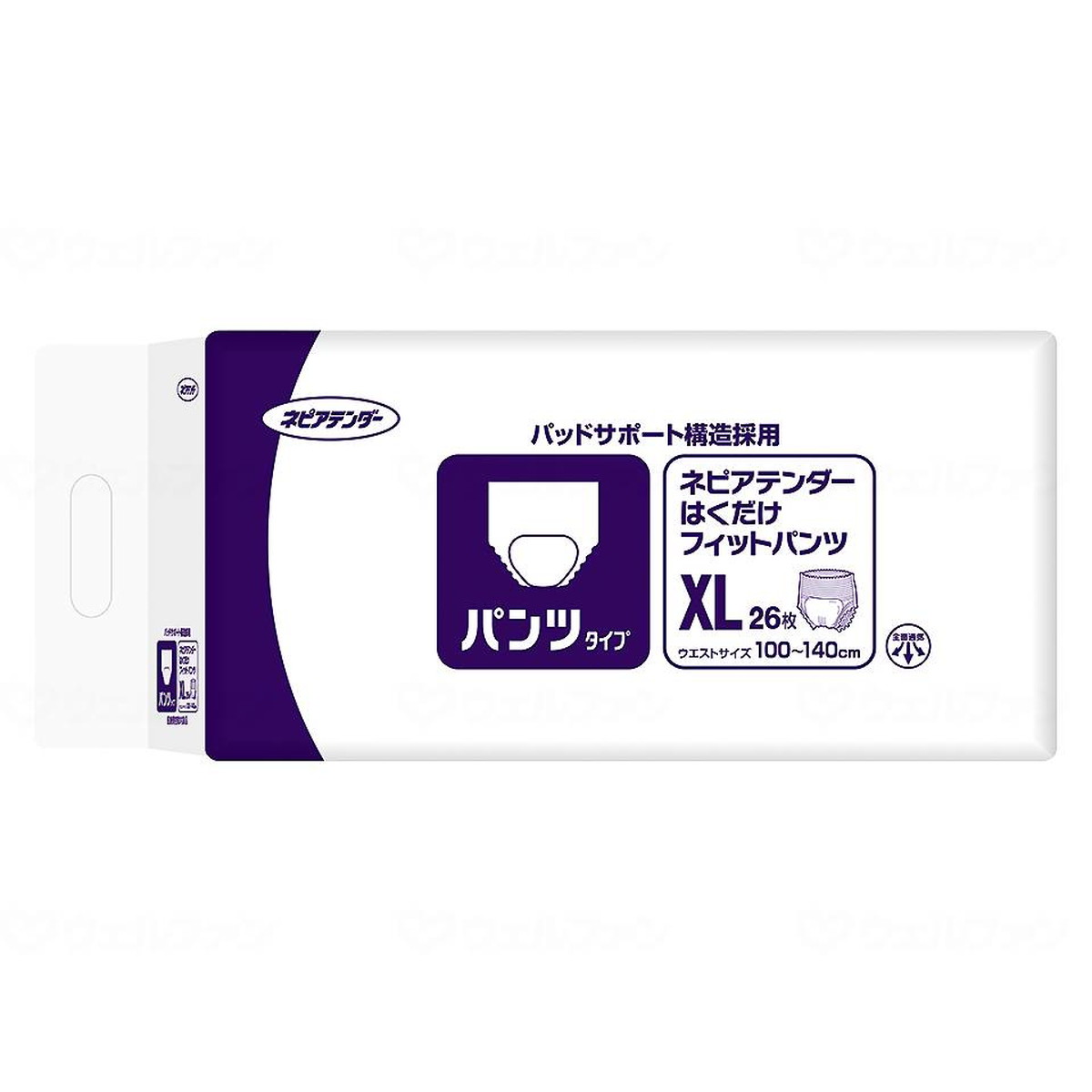 王子ネピア ネピアテンダー はくだけフィットパンツ XL 26枚入