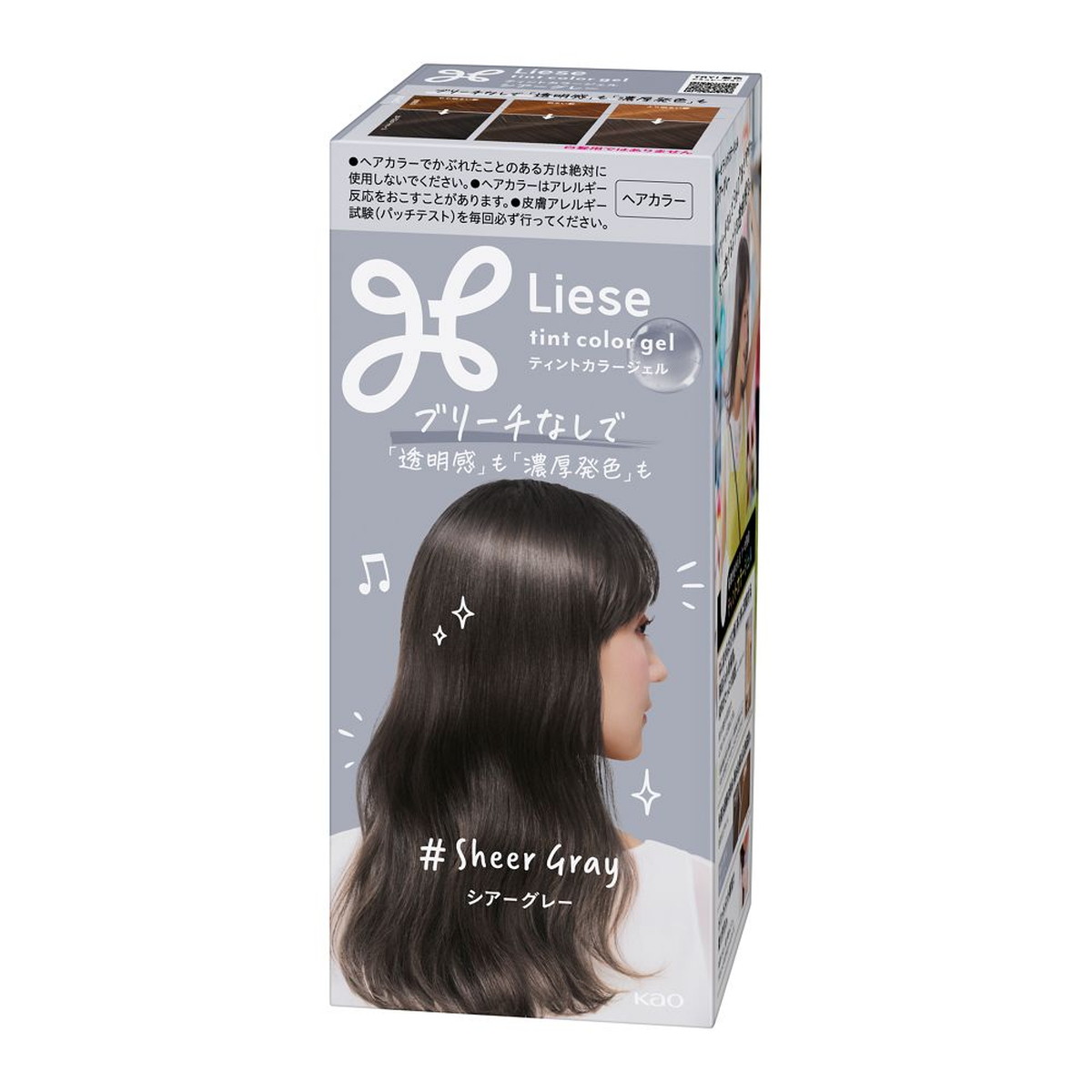 【送料込・まとめ買い×5個セット】花王 リーゼ Liese ティントカラージェル シアーグレー ヘアカラー 黒髪用