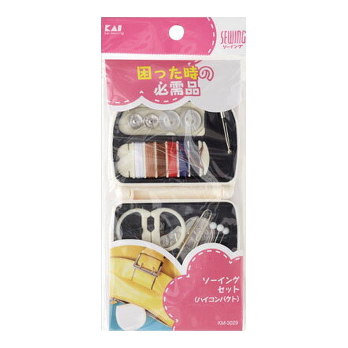 【送料込・まとめ買い×10個セット】貝印 KM3029 ソーイングセット ハイコンパクト