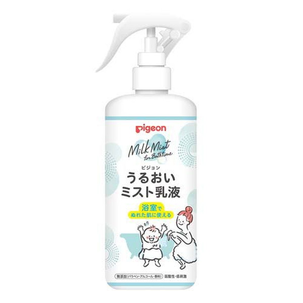 【送料込・まとめ買い×5個セット】ピジョン うるおいミスト 乳液 300ml