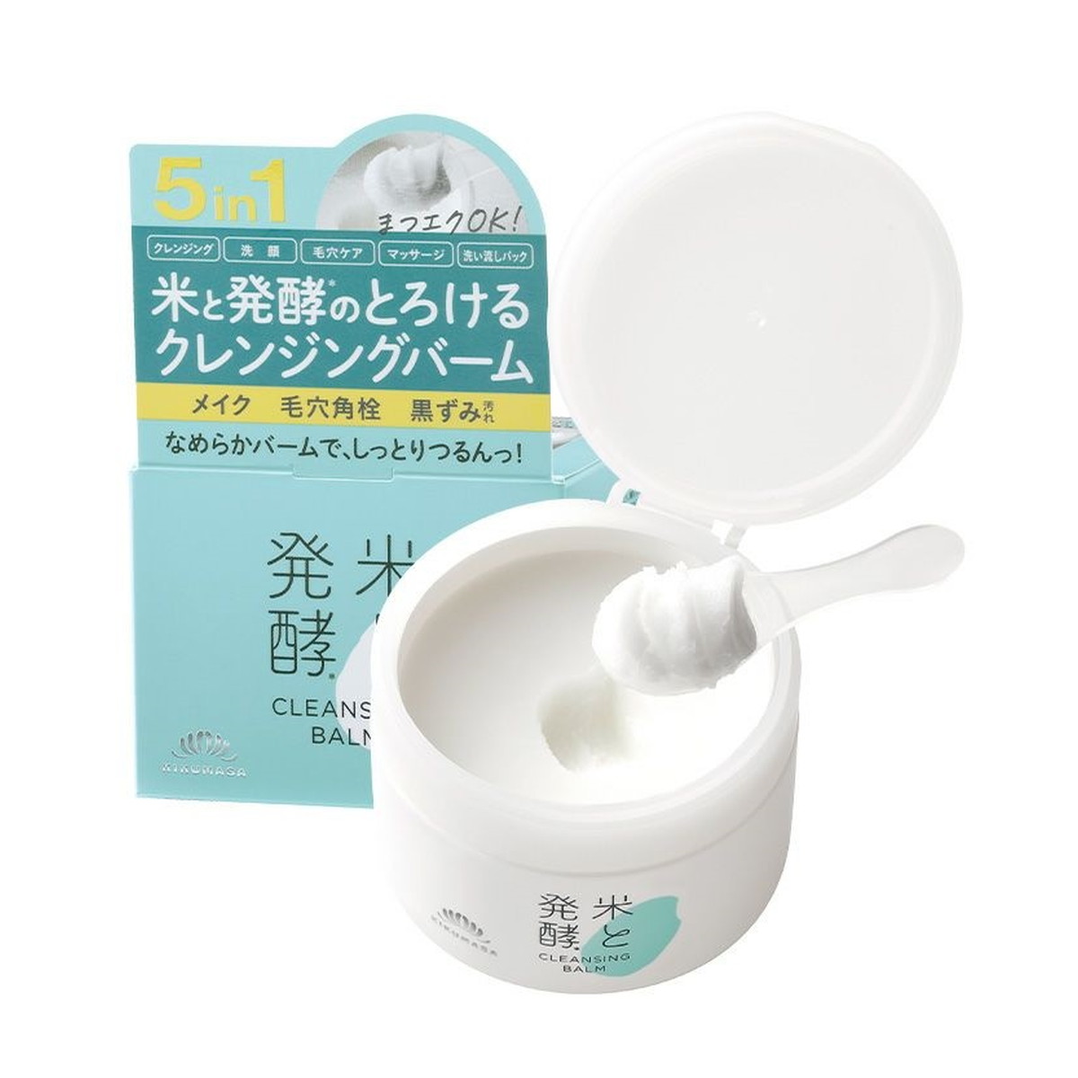 楽天市場】米由来成分・発酵酵母系成分配合（保湿成分）のスキンケア