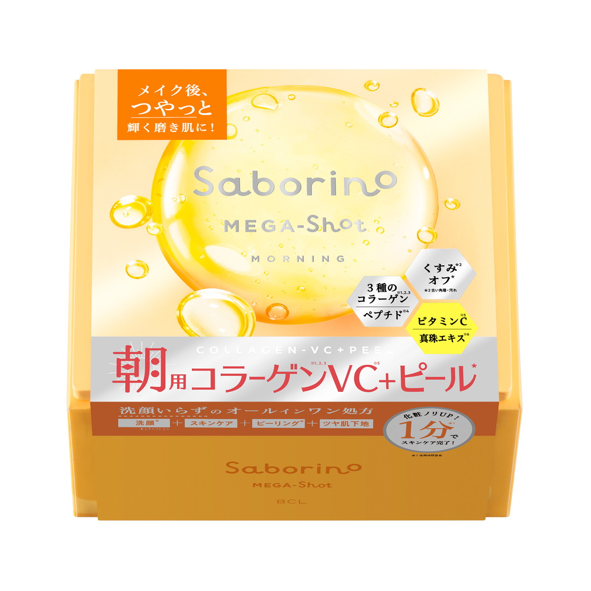 【送料込・まとめ買い×5個セット】BCL サボリーノ メガショット 朝用 ツヤピールマスク CC 32枚入 シートマスク