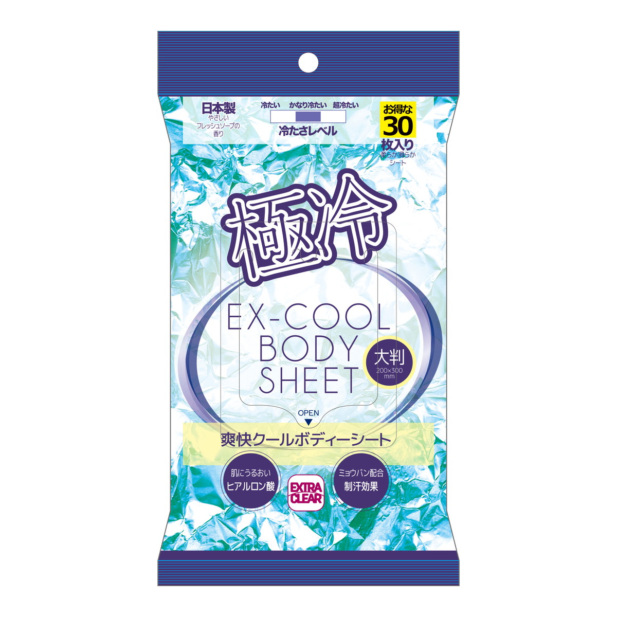 やす〜様【脂肪冷却シート☆クールライナー30枚7000円】 サラヤ｜クールリフレ クールシート フェイス＆ボディ用 70枚