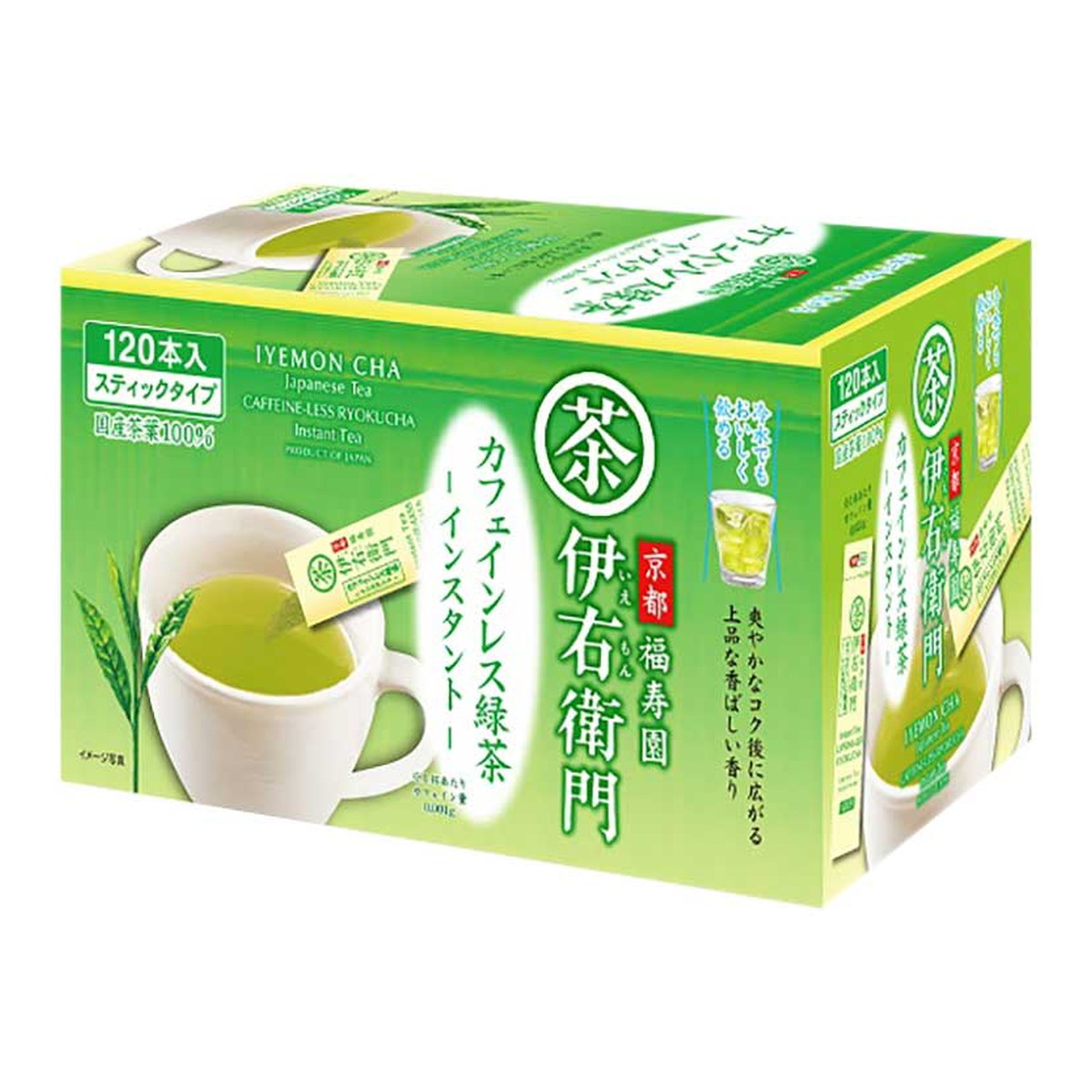 【送料込・まとめ買い×3個セット】宇治の露製茶 伊右衛門 カフェインレス 緑茶 インスタント スティック 0.8g×120本入