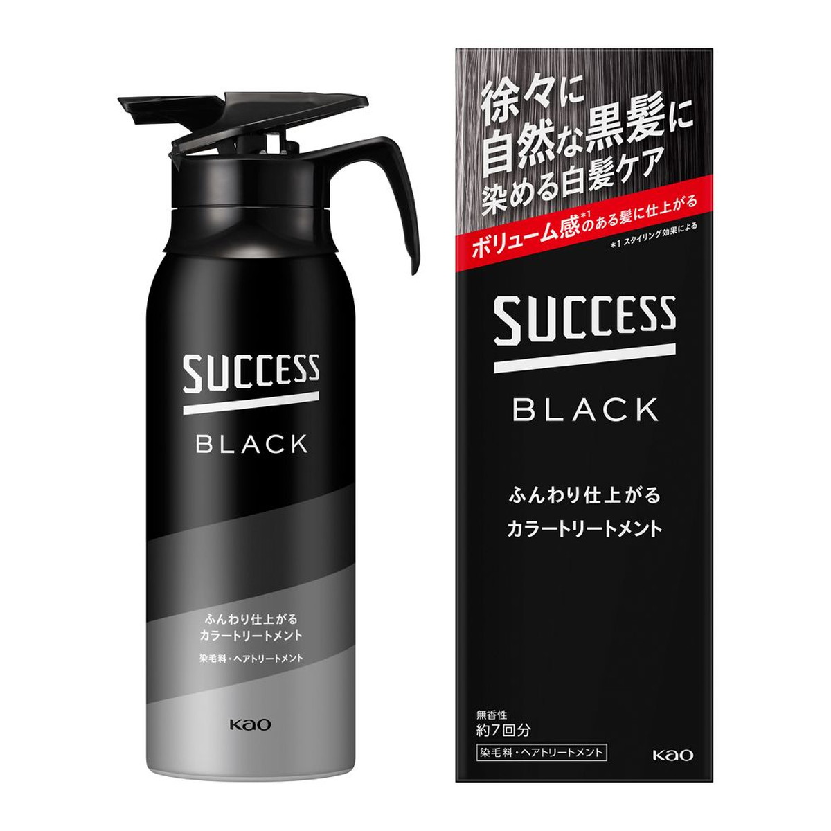 【送料込・まとめ買い×5個セット】花王 サクセス ブラック ふんわり仕上がる カラートリートメント 本体 155g|姫路流通センター