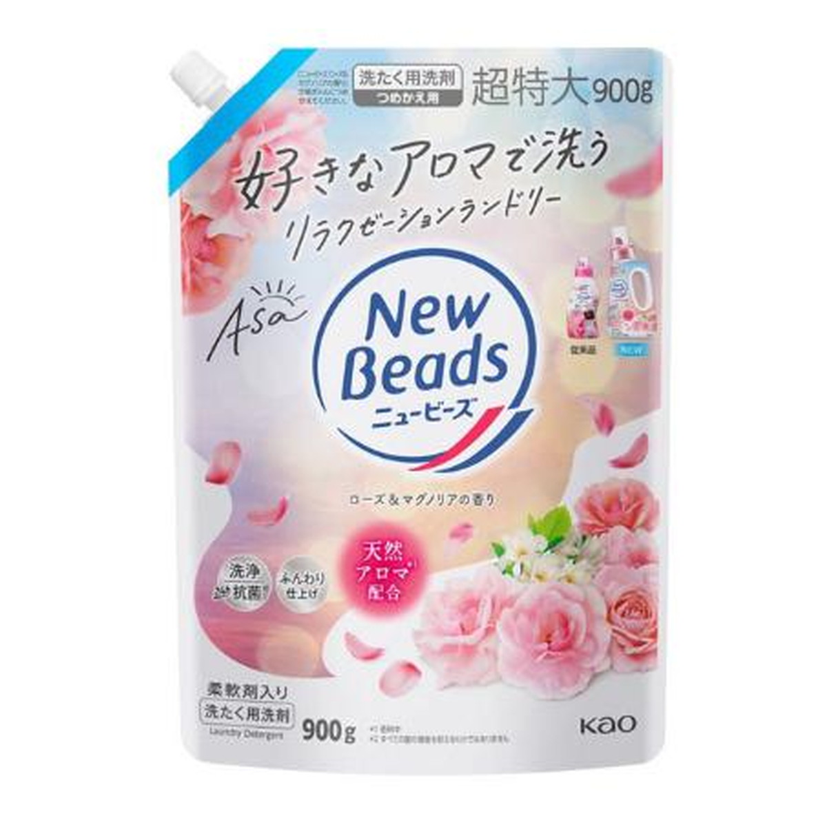 24個セット　ニュービーズ すずらんの香り 洗濯用洗剤 800g 洗濯用粉末洗剤 ニュービーズ すずらんの香り 800g : 100円雑貨