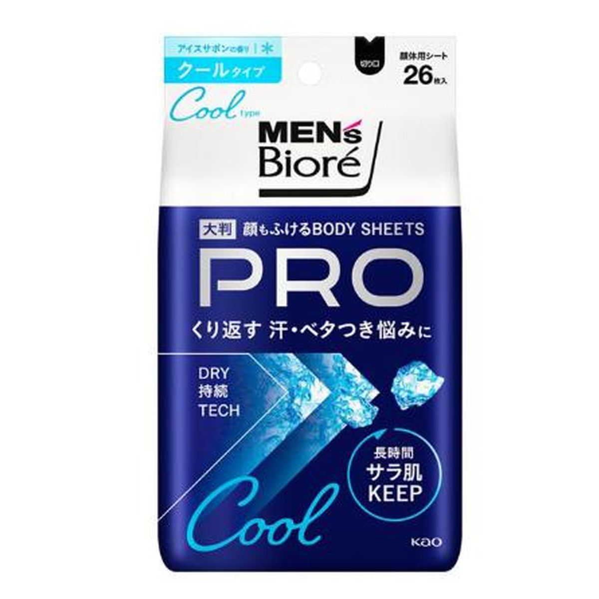 MEN'S Biore ボディシート 28枚入 1BOXセット Amazon.co.jp: 【汗拭きシート】花王 メンズビオレ 顔もふけるボディ