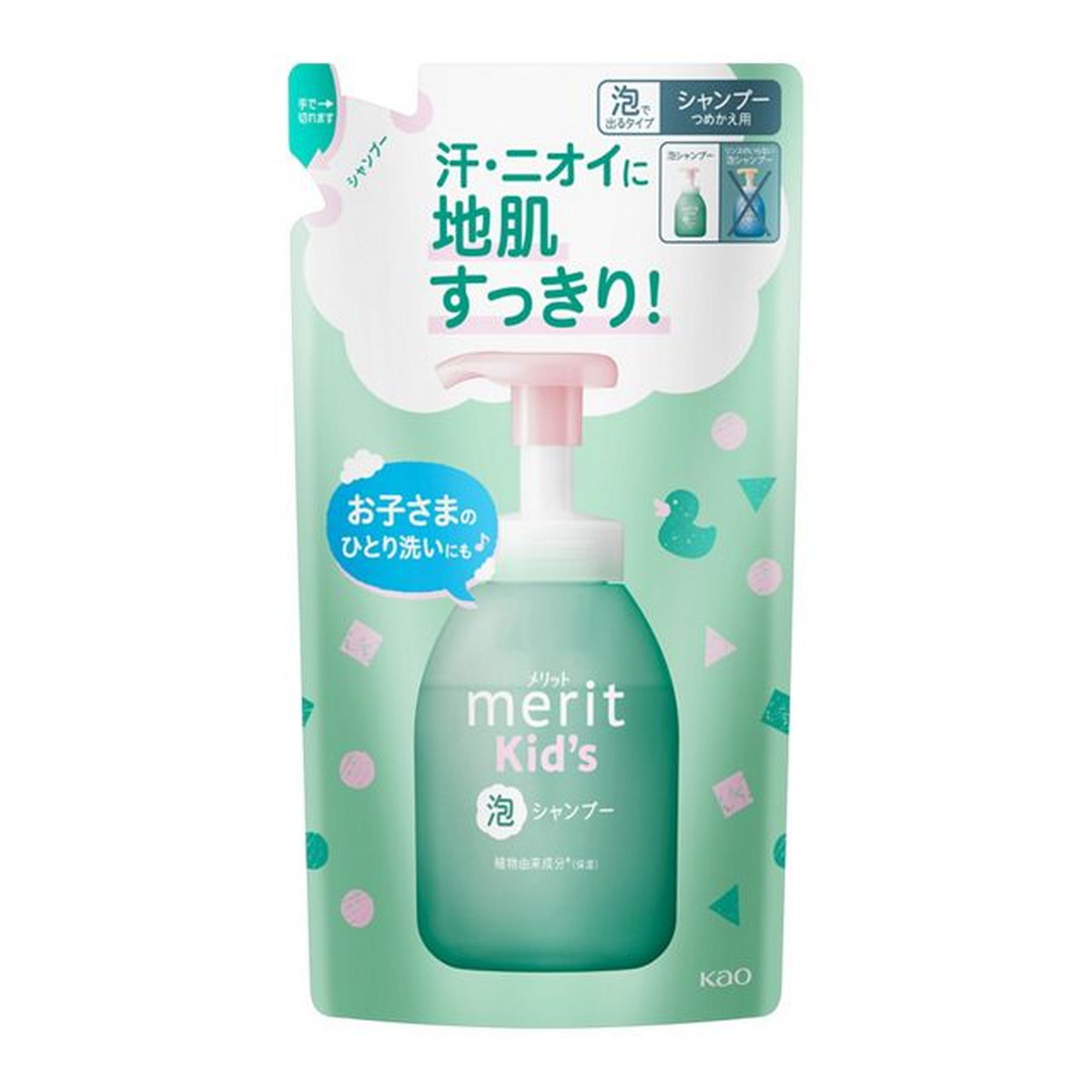 【送料込・まとめ買い×10個セット】花王 メリット キッズ 泡で出てくるシャンプー つめかえ用 270mL
