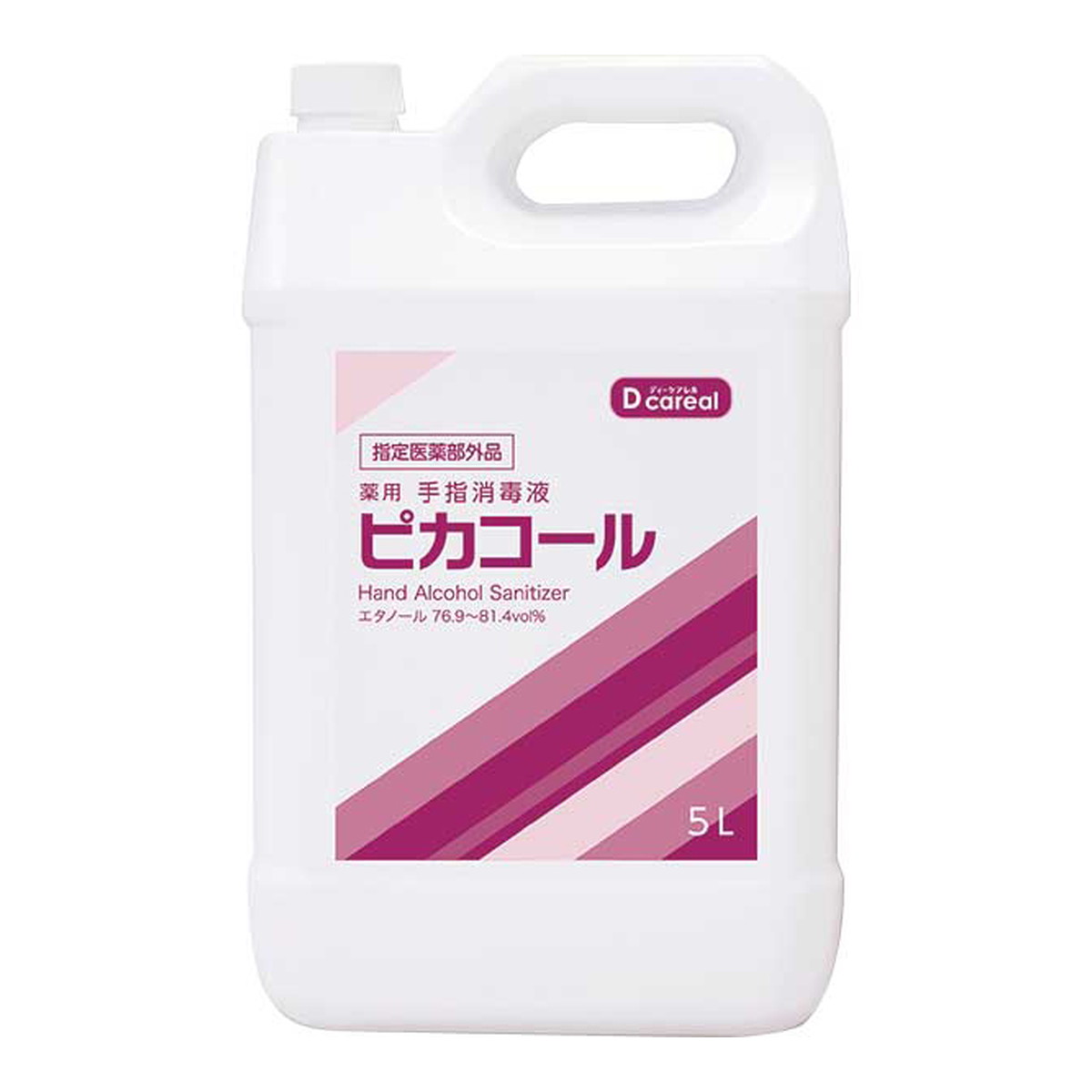 ダイト DD-5000 薬用 手指消毒液 ピカコール 5L 指定医薬部外品