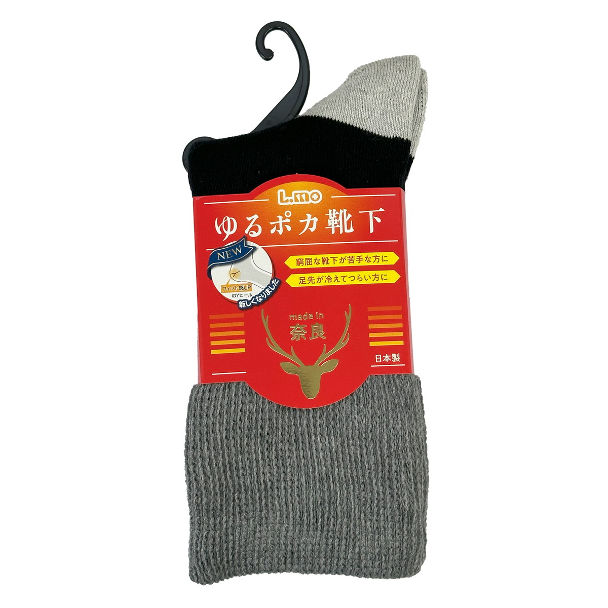 【送料込・まとめ買い×10個セット】日進医療器 L.mo エルモ ゆるポカ 靴下 男性用
