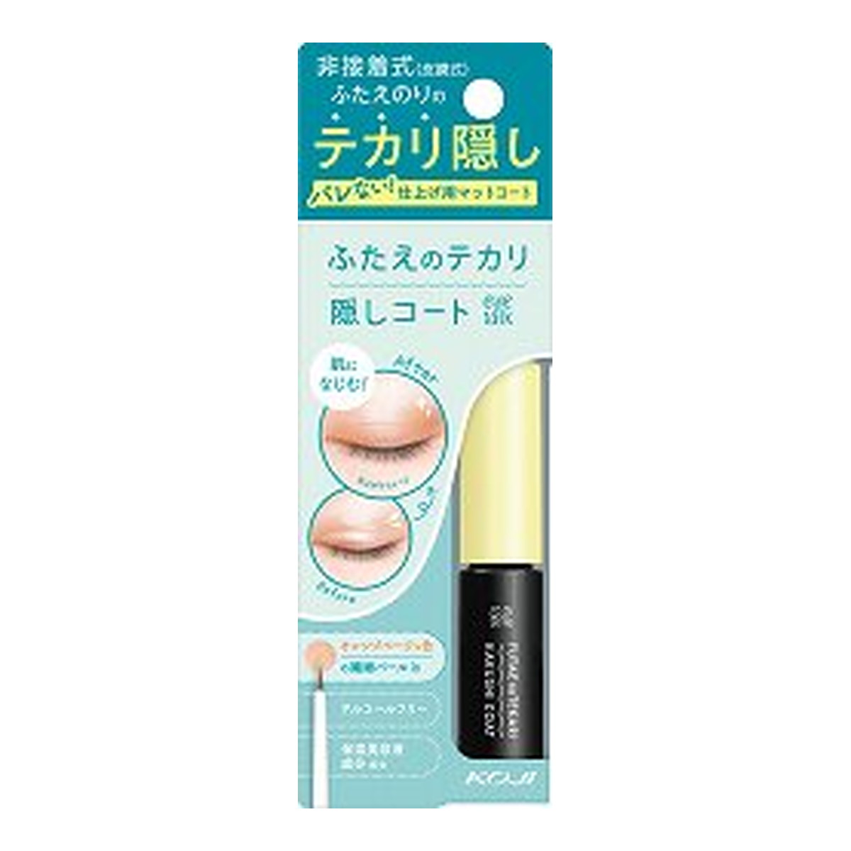【送料込・まとめ買い×10個セット】コージー KOJI アイトーク ふたえのテカリ 隠しコート 4mL