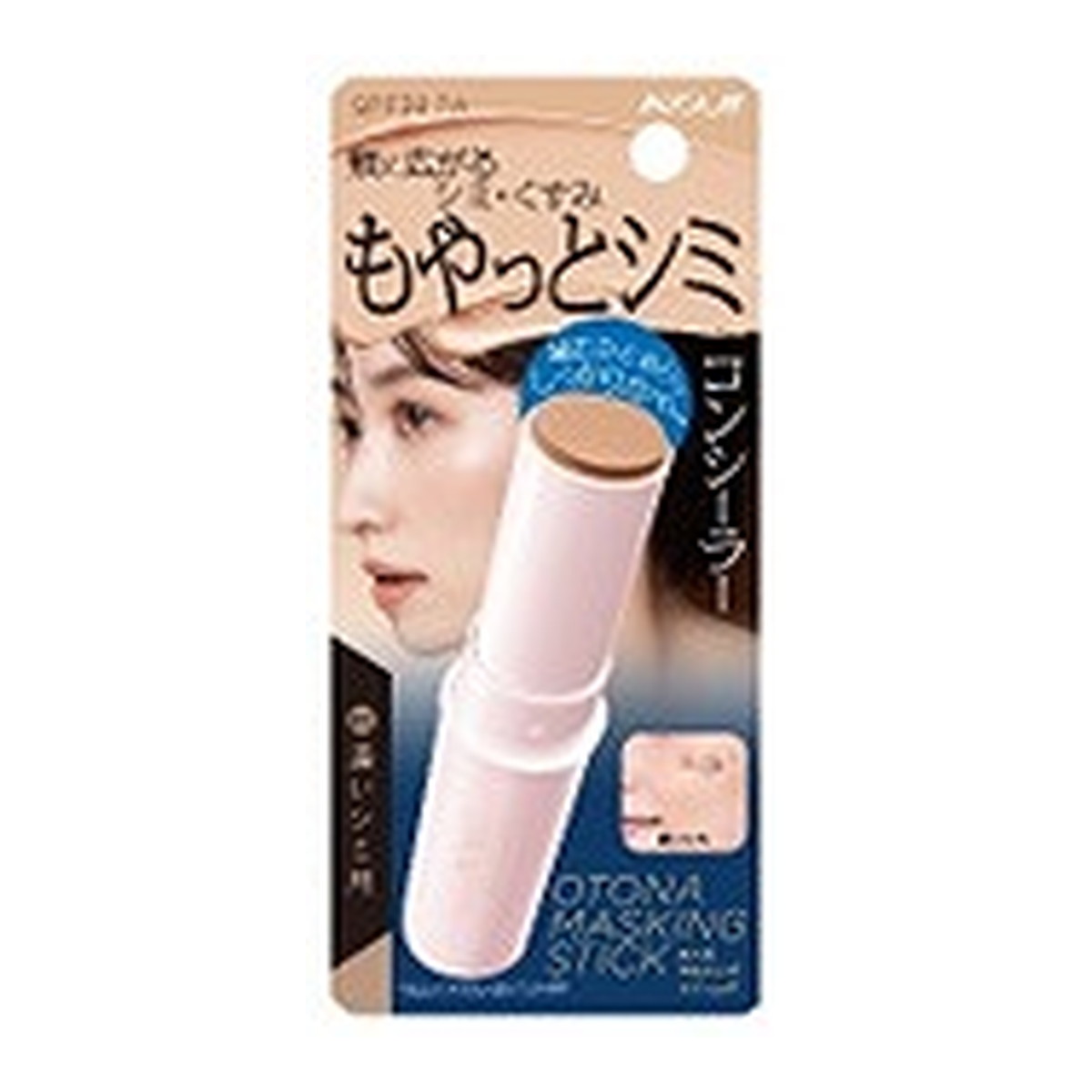 【送料込・まとめ買い&times;10個セット】コージー本舗 KOJI 大人のマスキングスティック 02 濃いシミ用 9.6g コンシーラー｜姫路流通センター