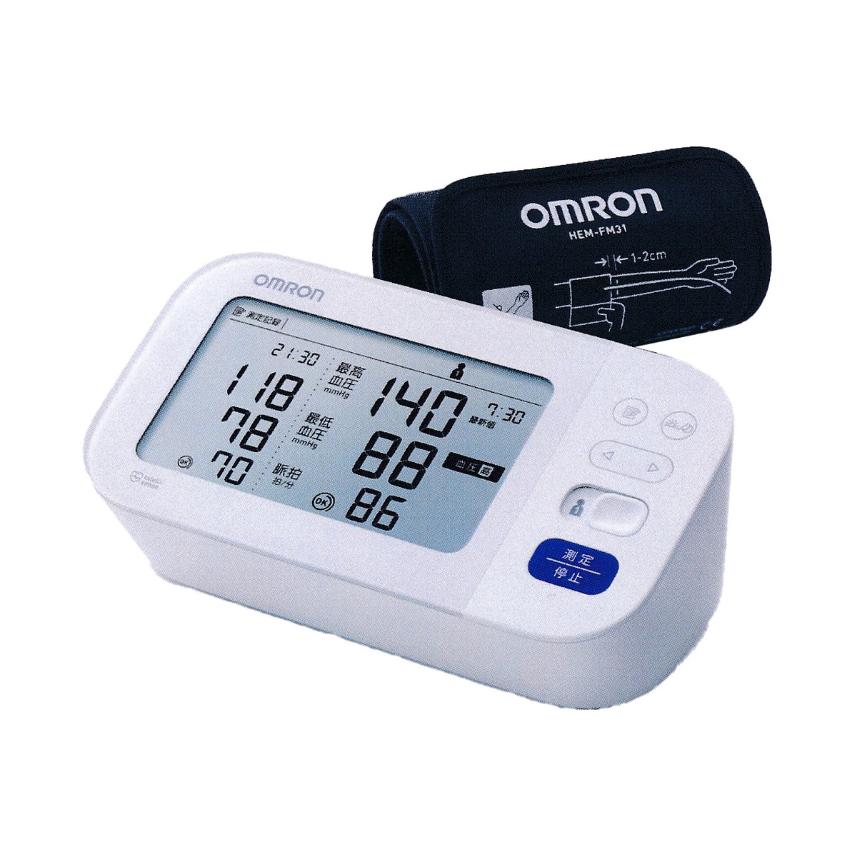 【送料込・まとめ買い×3個セット】オムロン OMRON 上腕式血圧計 HCR-7402 血圧計
