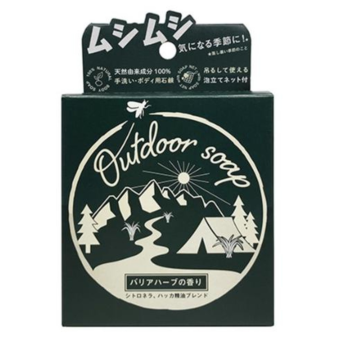 【送料込・まとめ買い×10個セット】ペリカン石鹸 アウトドアソープ 80g