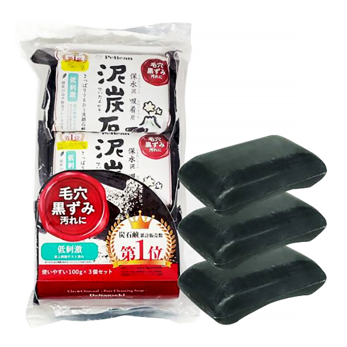 【送料込・まとめ買い×10個セット】ペリカン石鹸 泥炭石 100g×3個入 洗顔せっけん
