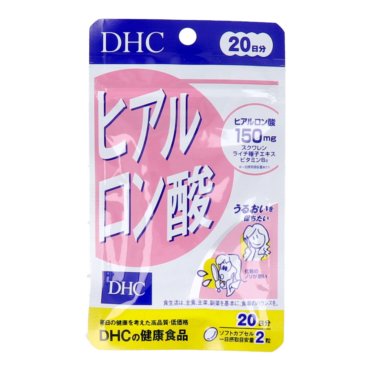 【送料込・まとめ買い×5個セット】DHC ヒアルロン酸 20日分 40粒入 サプリメント