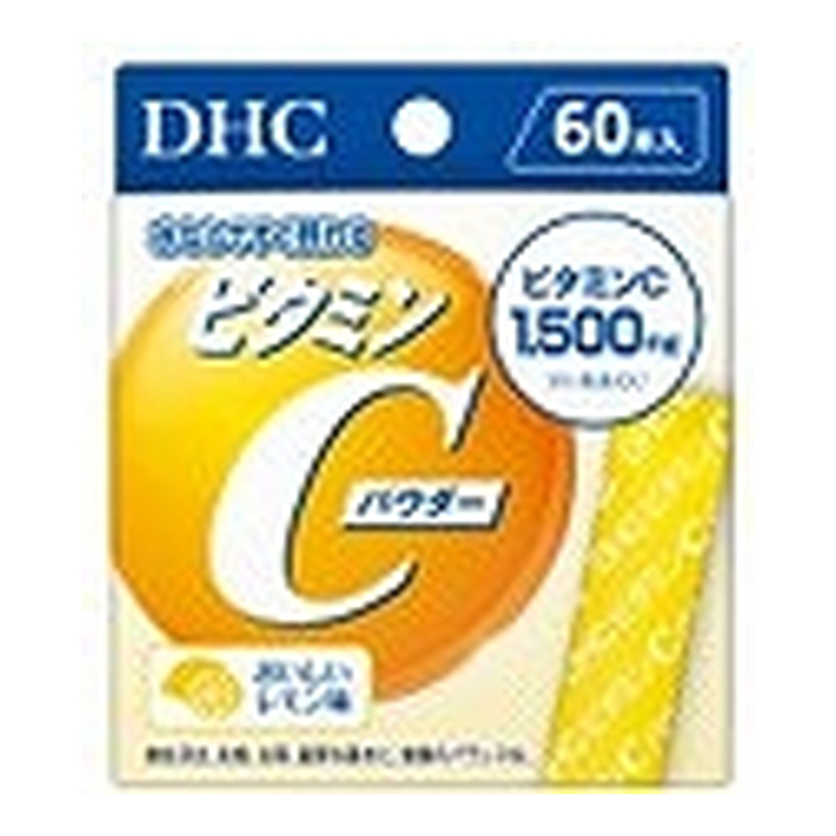 【送料込・まとめ買い×10個セット】DHC ビタミンC パウダー おいしいレモン風味 60本入