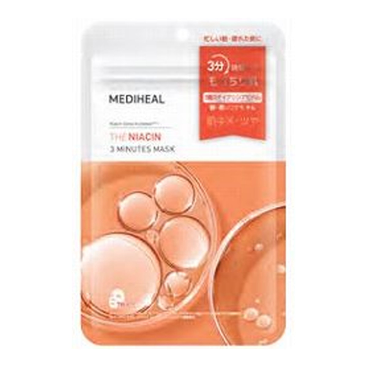 【送料込・まとめ買い×10個セット】MEDIHEAL メディヒール ナイアシン 3ミニッツマスク 7枚入