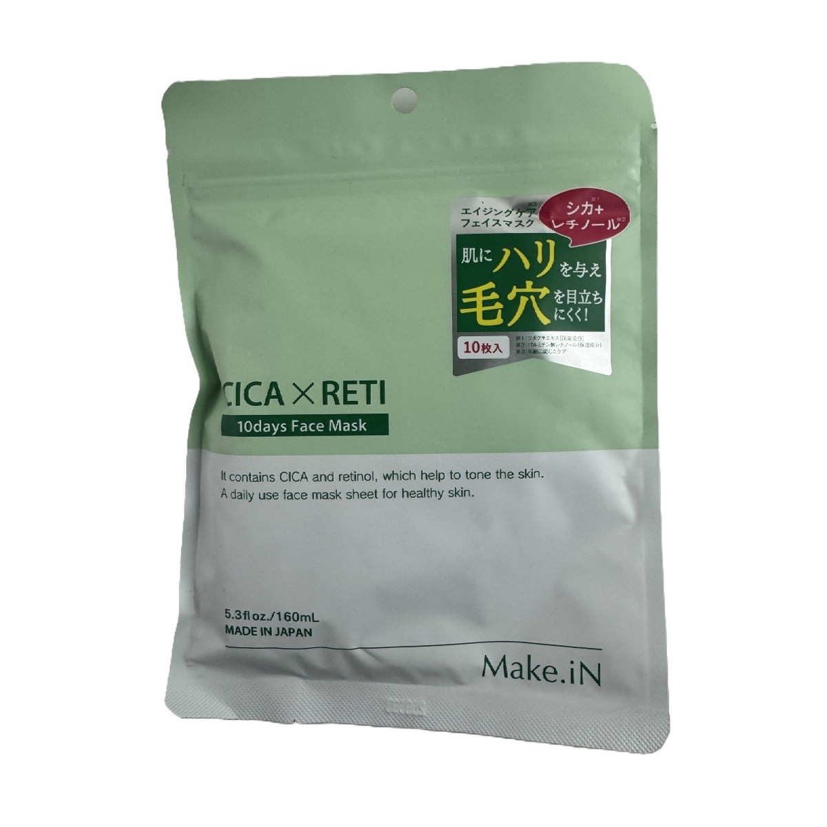 楽天市場】富士 AZELA MASK 30枚入 アゼラ フェイスマスク : 姫路