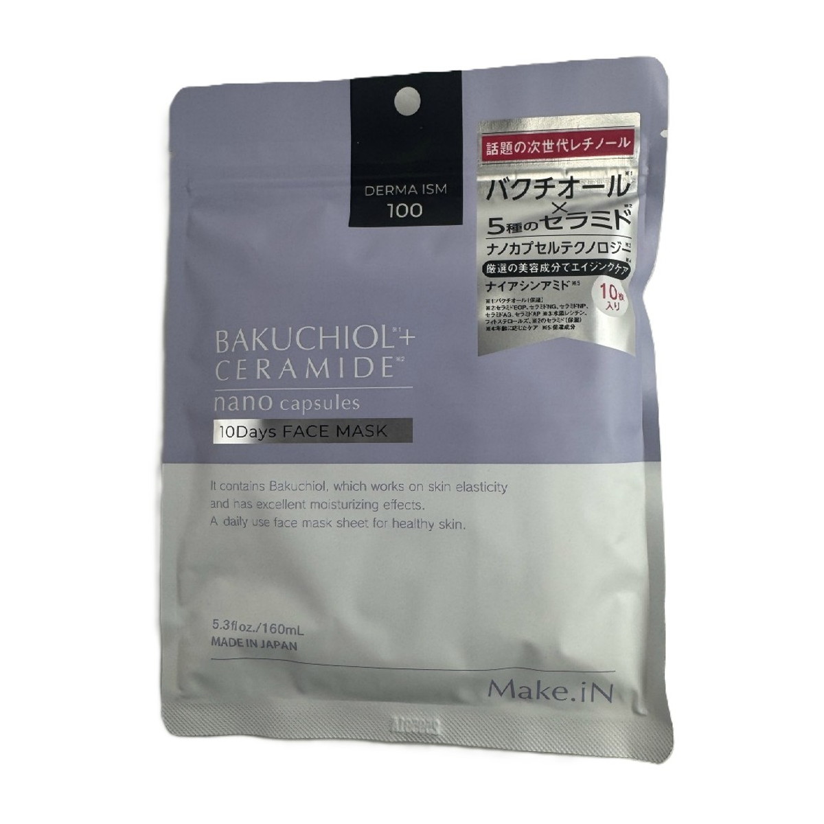 楽天市場】富士 AZELA MASK 30枚入 アゼラ フェイスマスク : 姫路