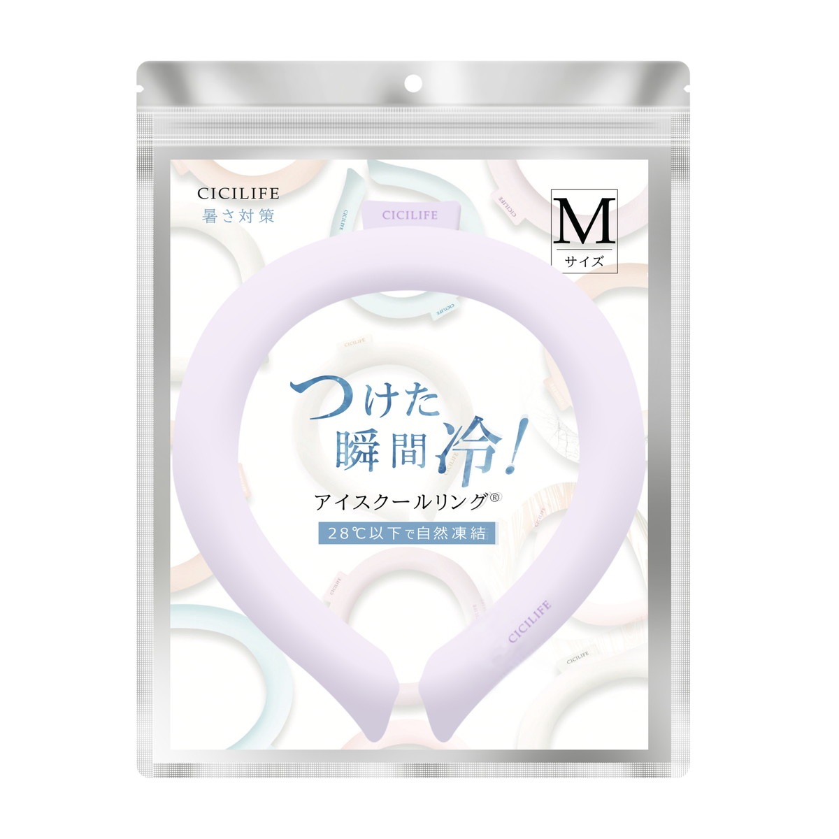 ?＼量目押さえる／おまけ付き添い人?