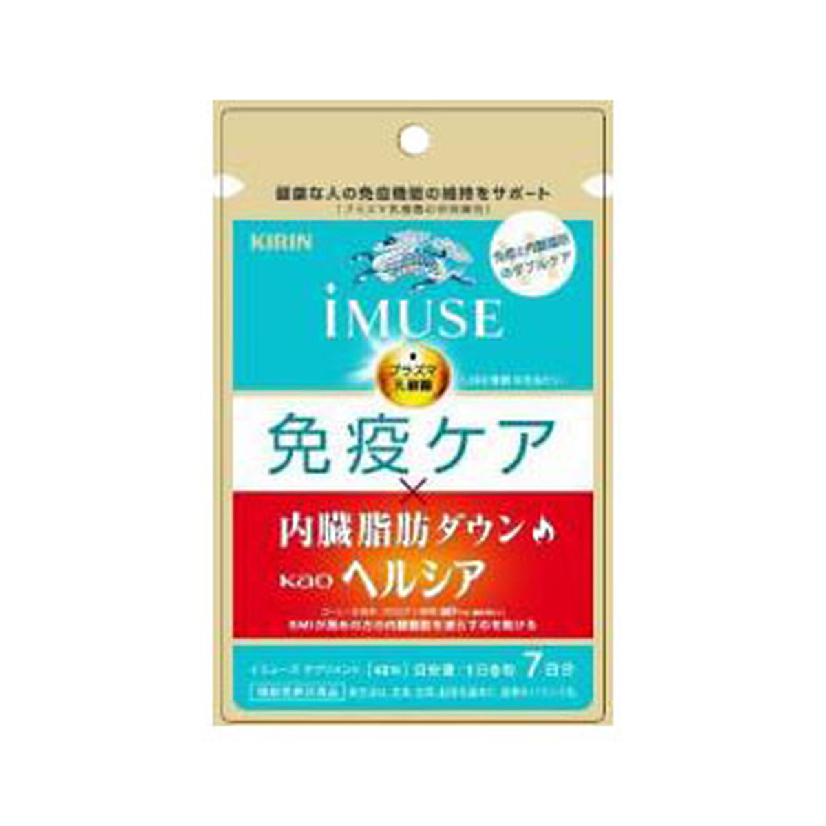 ◆張り出し 送りとどけるくり下げる・欠品周囲の状況◆