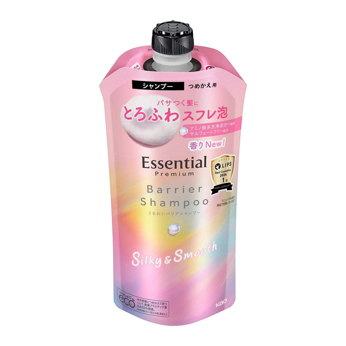 【送料込・まとめ買い&times;10個セット】花王 エッセンシャル プレミアム うるおい バリア シャンプー シルキー & スムース つめかえ用 340mL｜姫路流通センター