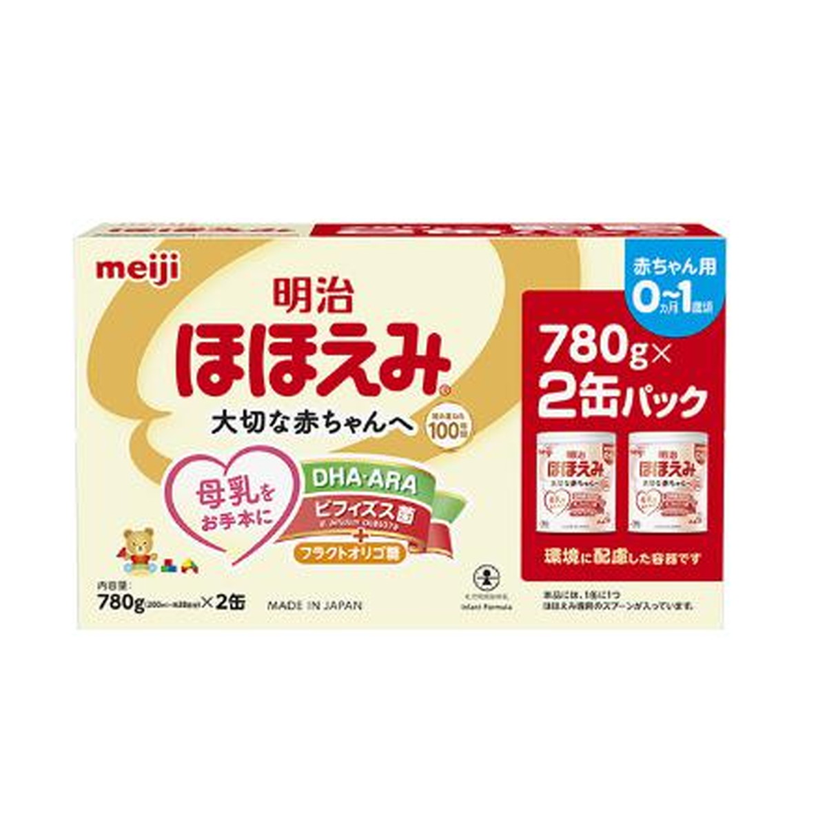 【送料込・まとめ買い&times;3個セット】ほほえみ 780g&times;2缶パック 粉ミルク 明治｜姫路流通センター