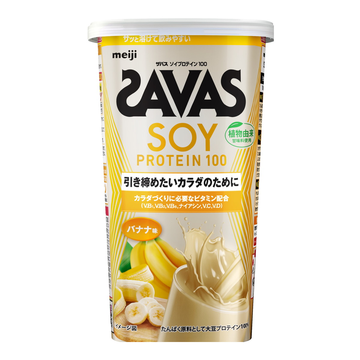 【送料込・まとめ買い×5個セット】明治 ザバス SAVAS ソイプロテイン100 バナナ味 196g