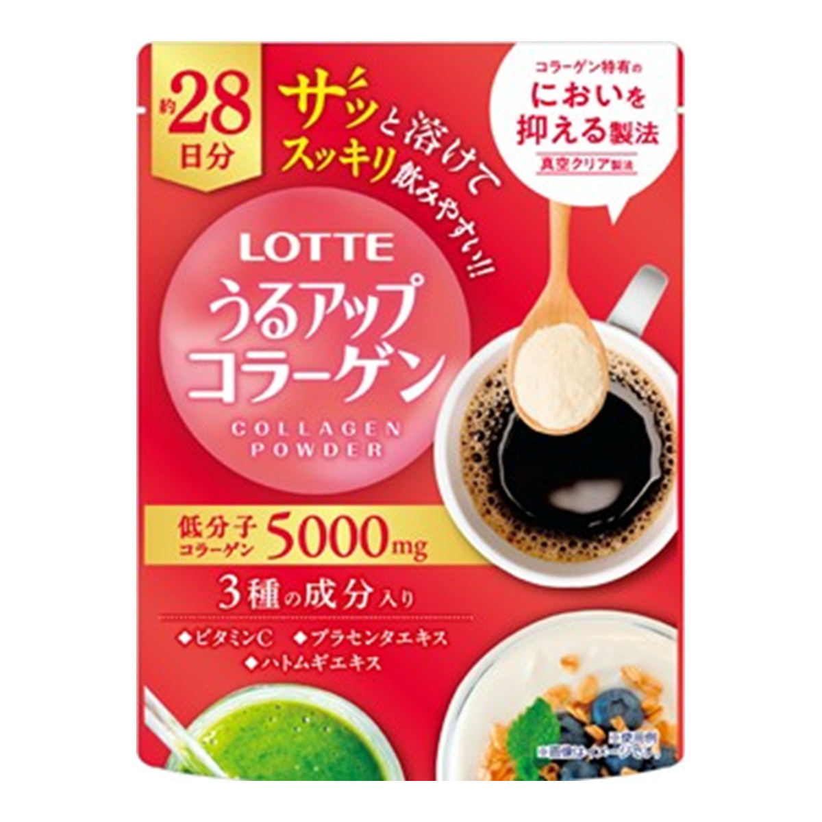 【送料込・まとめ買い×5個セット】ロッテ うるアップ コラーゲン パウダー 185g 約28日分