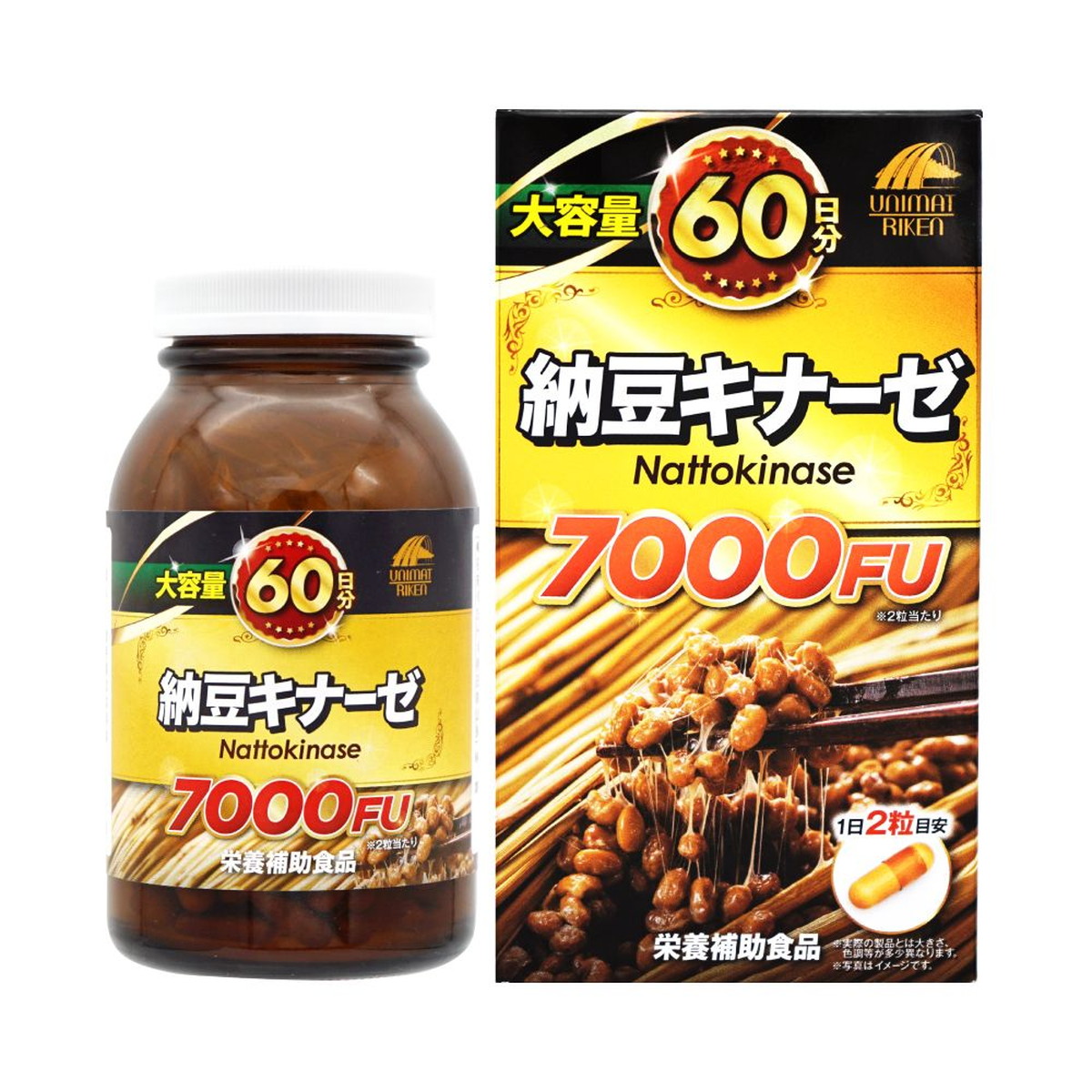 【送料込・まとめ買い&times;3個セット】ユニマットリケン 納豆キナーゼ 7000FU 大容量 60日分 120粒｜姫路流通センター 9,559円