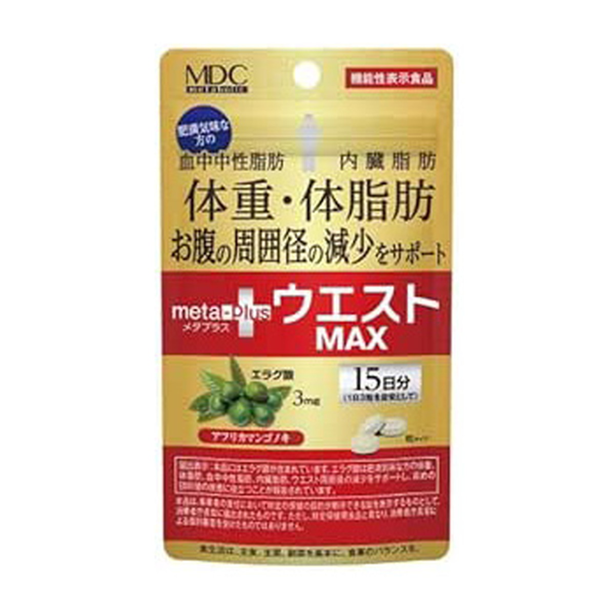 【送料込・まとめ買い×10個セット】メタボリック メタプラス ウエストMAX 45粒入
