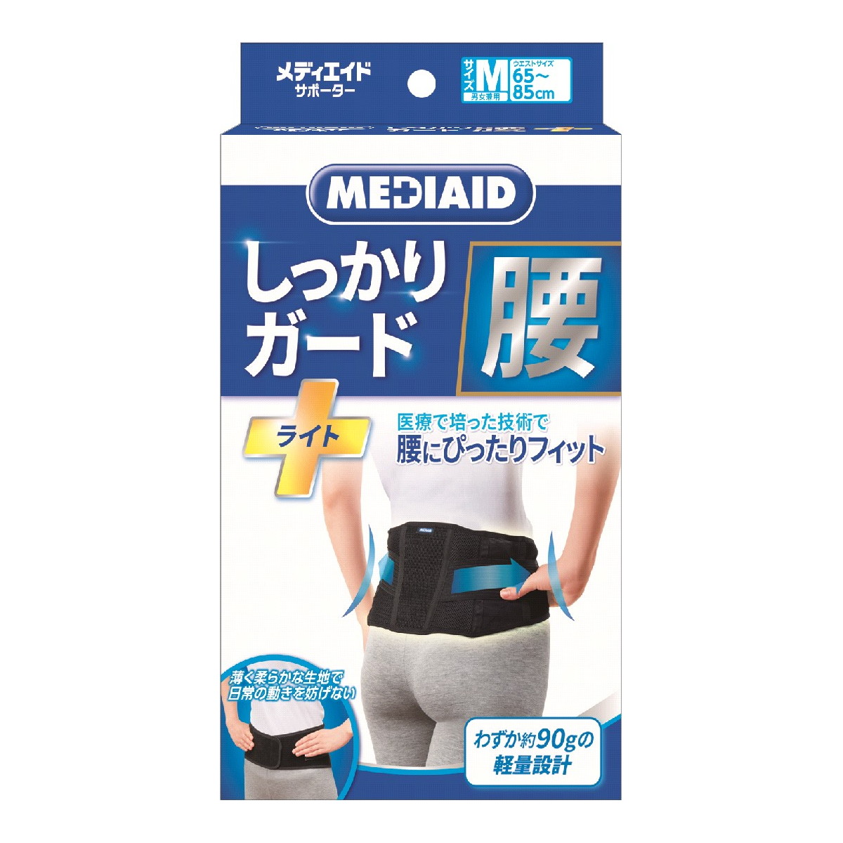 2026 新発売 新生産品 特集