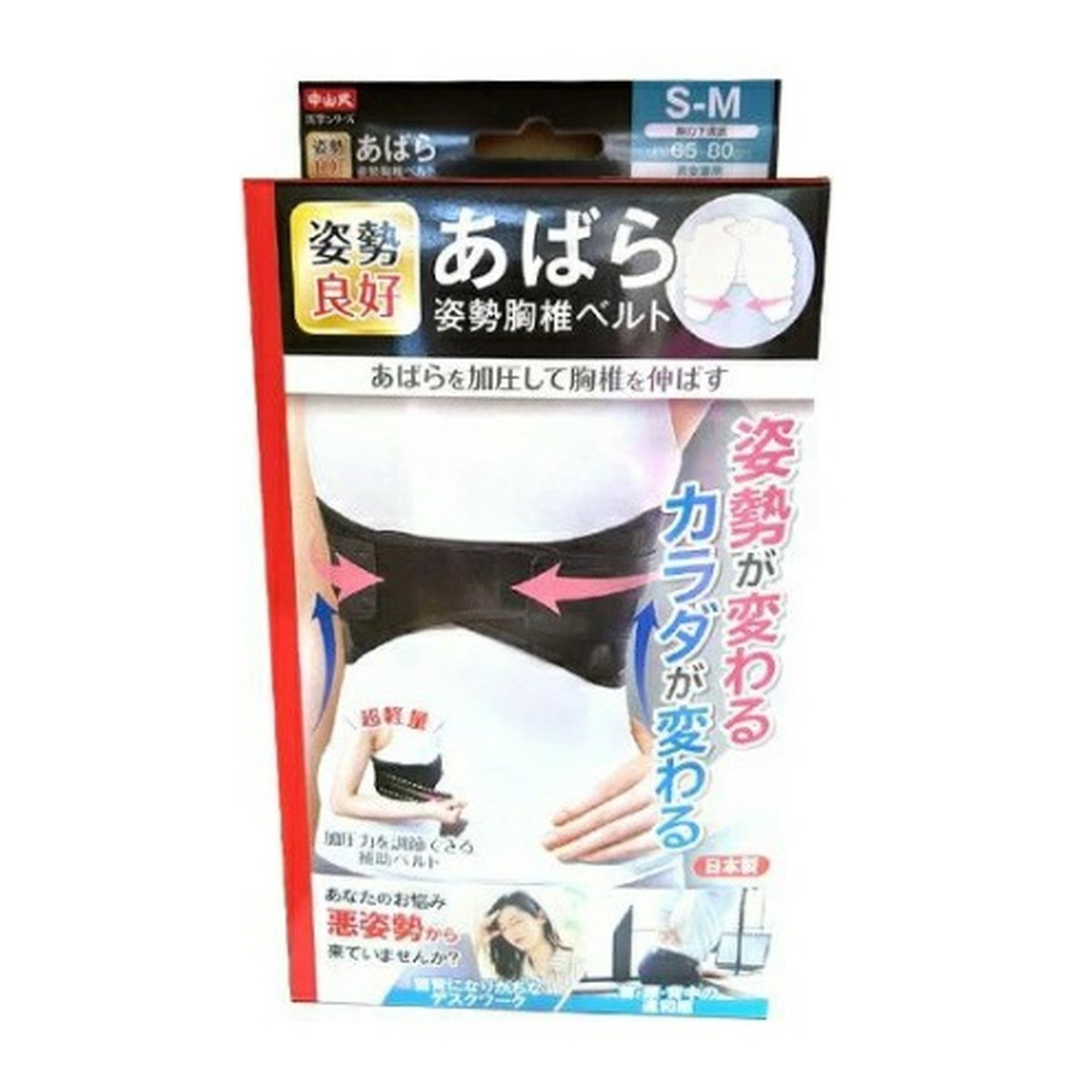 2026 新発売 新生産品 特集