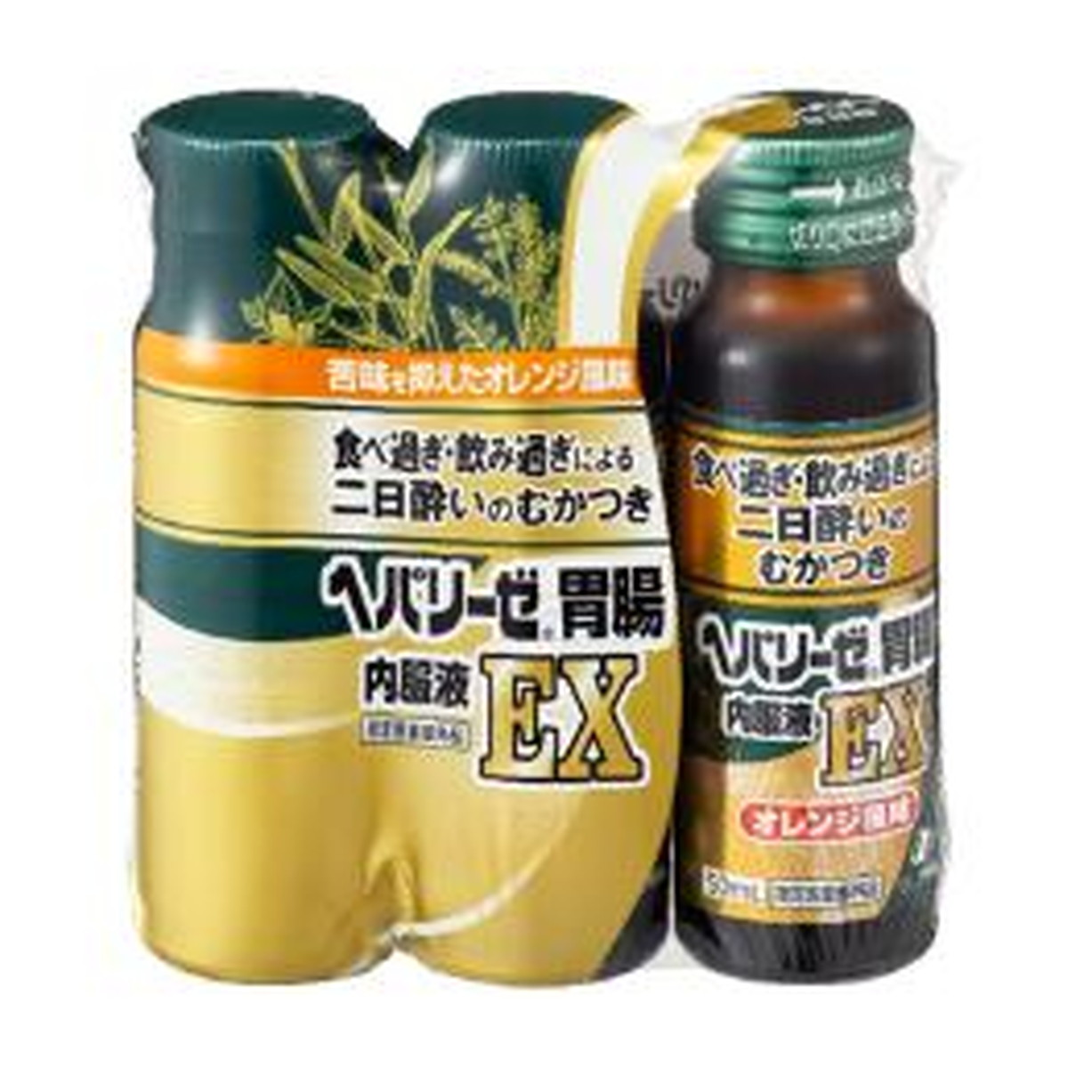 ◆貼り出し 送りとどける引き延ばし・欠品周囲の状況◆